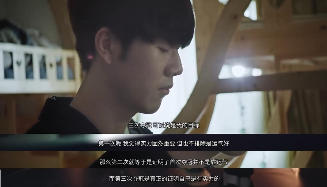 郑姝音的马 郑姝音的马