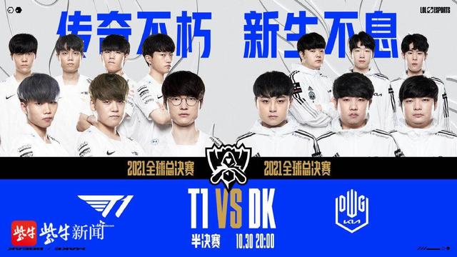 与创造性思 与创造性思